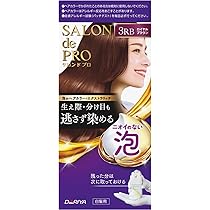 Amazon | サロンドプロ 白髪染め オイルリッチクリームヘアカラー 4PB